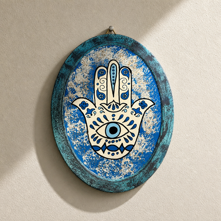 Oval Hamsa Eye Plaque